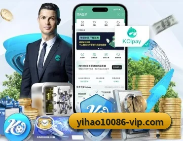 壹号娱乐 APP