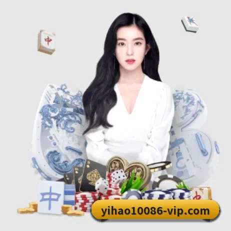 壹号娱乐 APP 界面